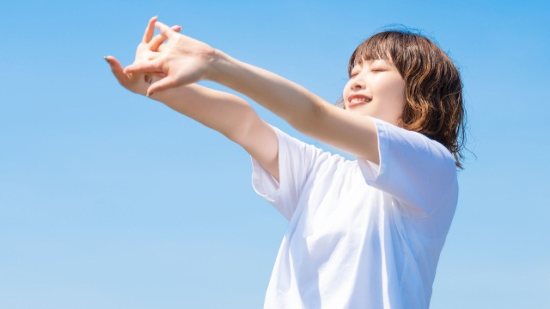 ポジティブな気分の女性