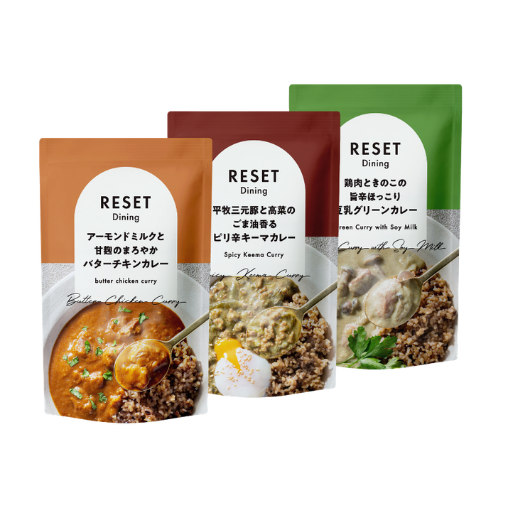 レトルトカレー３種セット