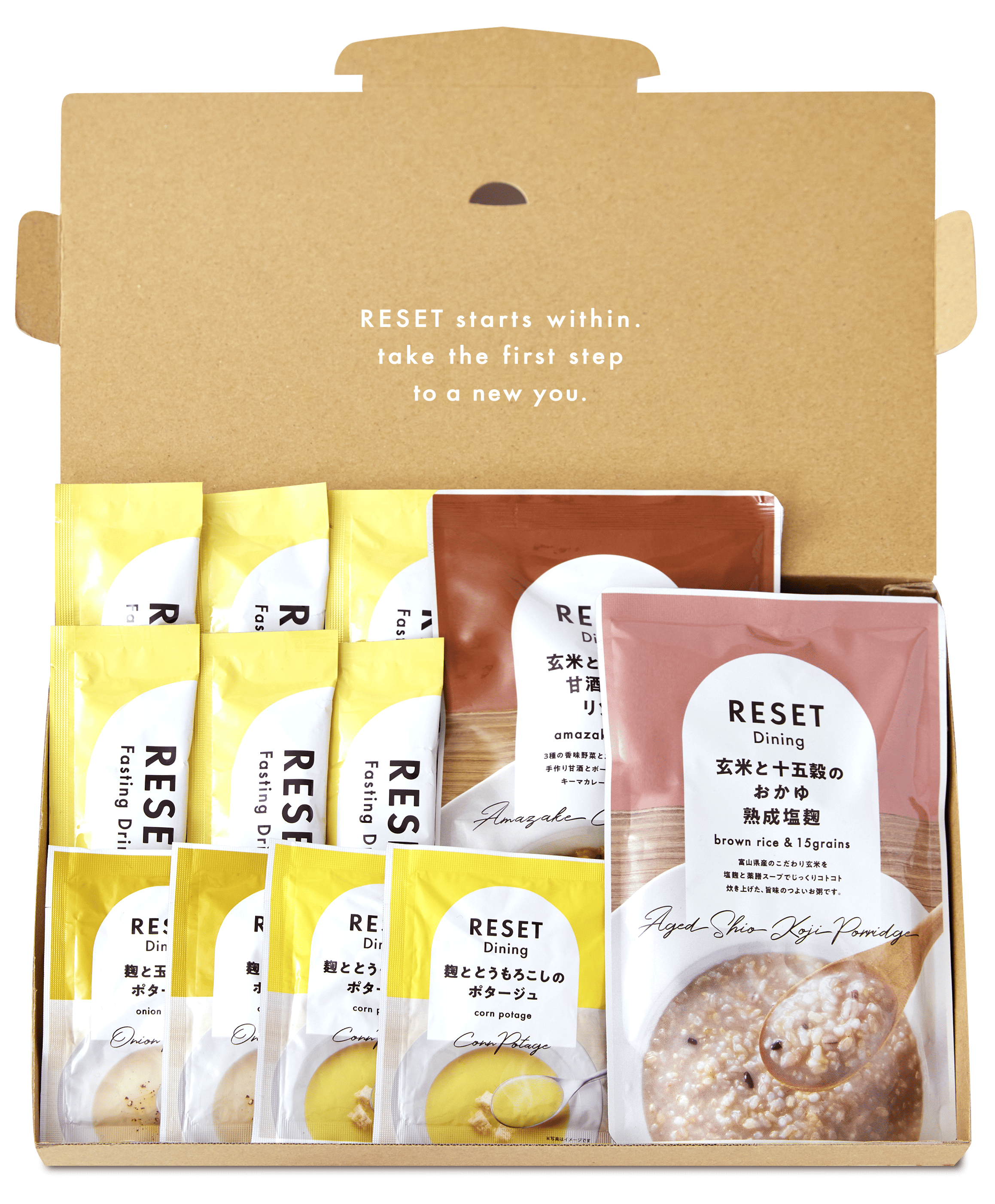 RESET ファスティングドリンク＋おかゆ2袋、スープ1袋 Amazon.co.jp: [医師推奨] 週末腸活ファスティング セット RESET