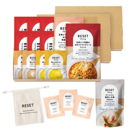 RESET BOX おまとめコース アップルシナモン×3