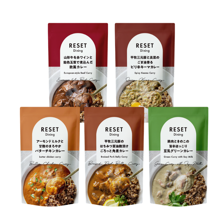 レトルトカレー５種セット