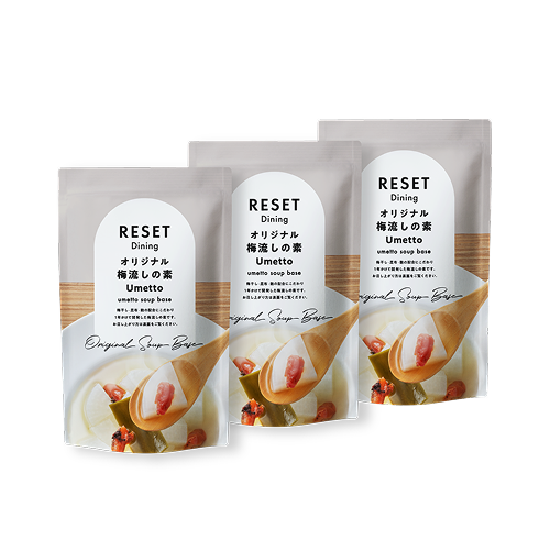 RESET｜今すぐ試せる3日間の腸活ファスティングプログラム【公式】