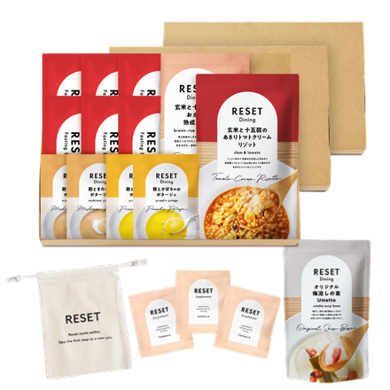 RESET BOX おまとめセット アップルシナモン