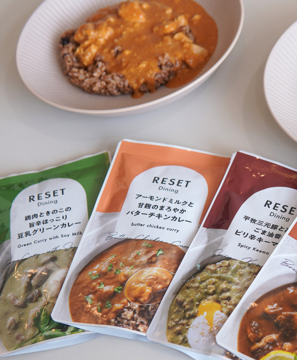 レトルトカレー３種セット