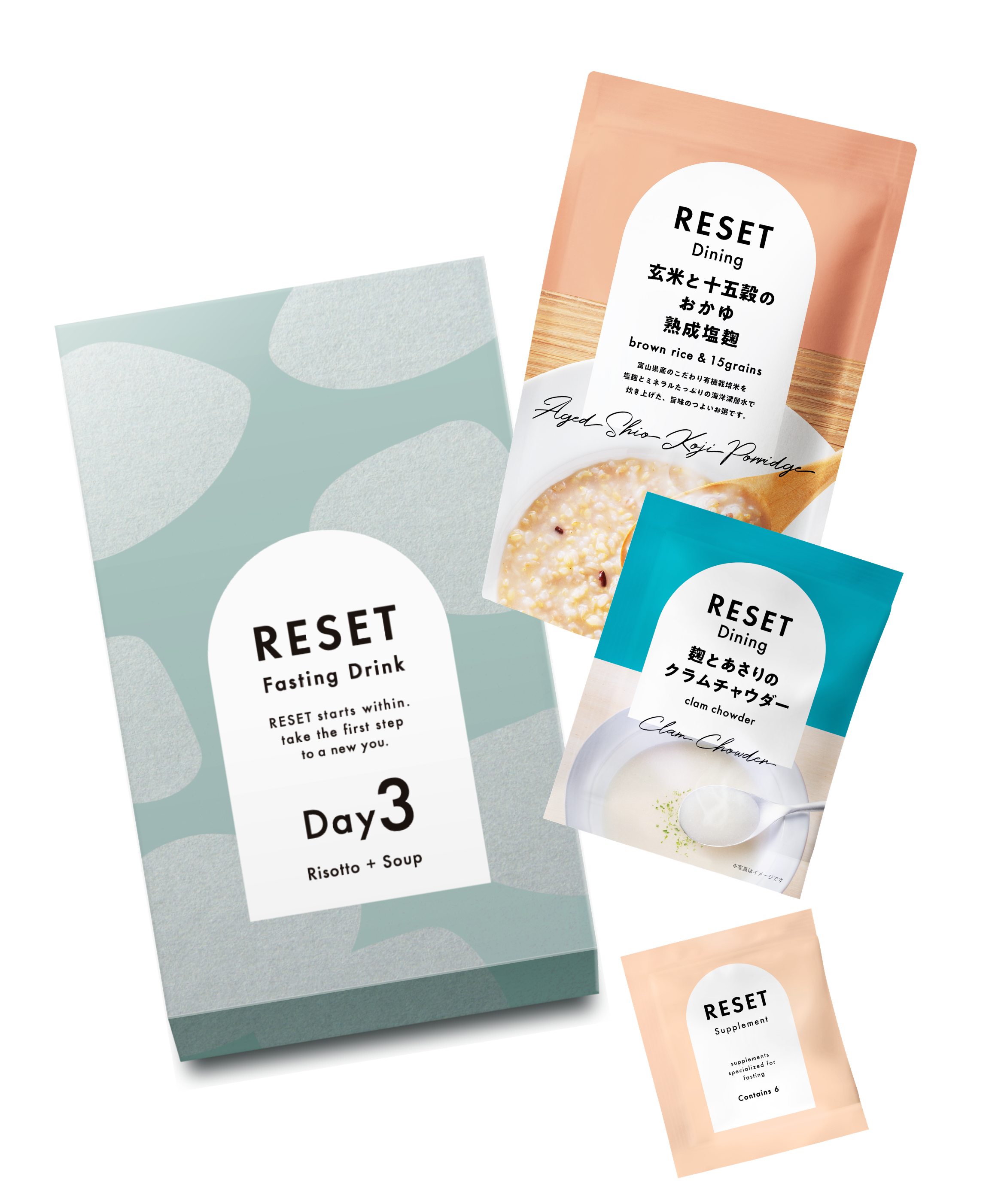 RESET BOX はちみつレモネード&ピーチティー（通常セット）
