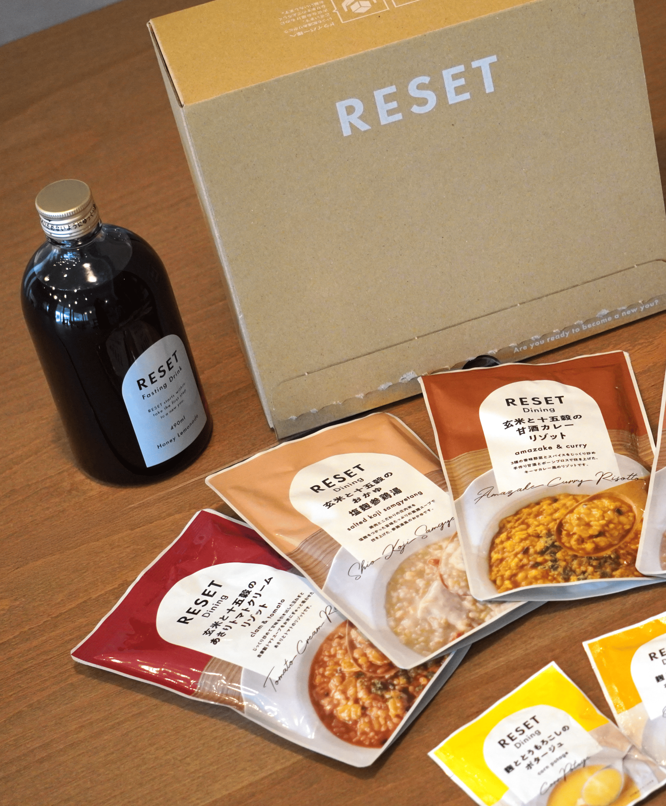 RESET｜今すぐ試せる3日間の腸活ファスティングプログラム【公式】