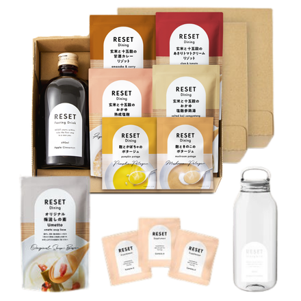 FASTING BOX  おまとめセット  アップルシナモン