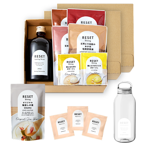 おまとめセット