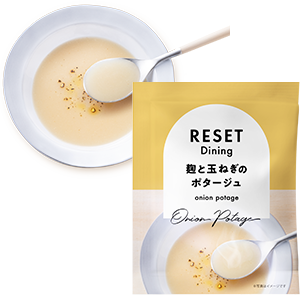 麹と玉ねぎのポタージュ