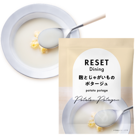 麹とじゃがいものポタージュ