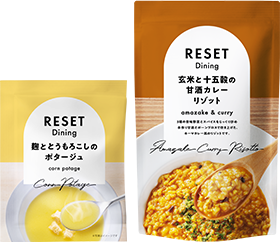 リゾット＆ポタージュ