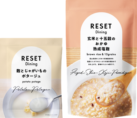 おかゆ＆ポタージュ
