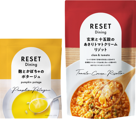 リゾット＆ポタージュ