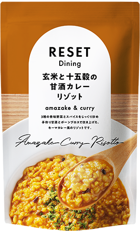 カレーリゾット