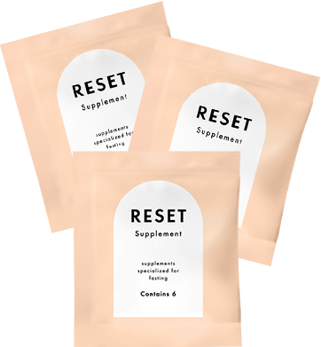 RESETサプリメント