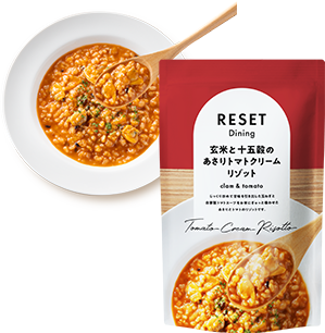 玄米と十五穀のあさりトマトクリームリゾット