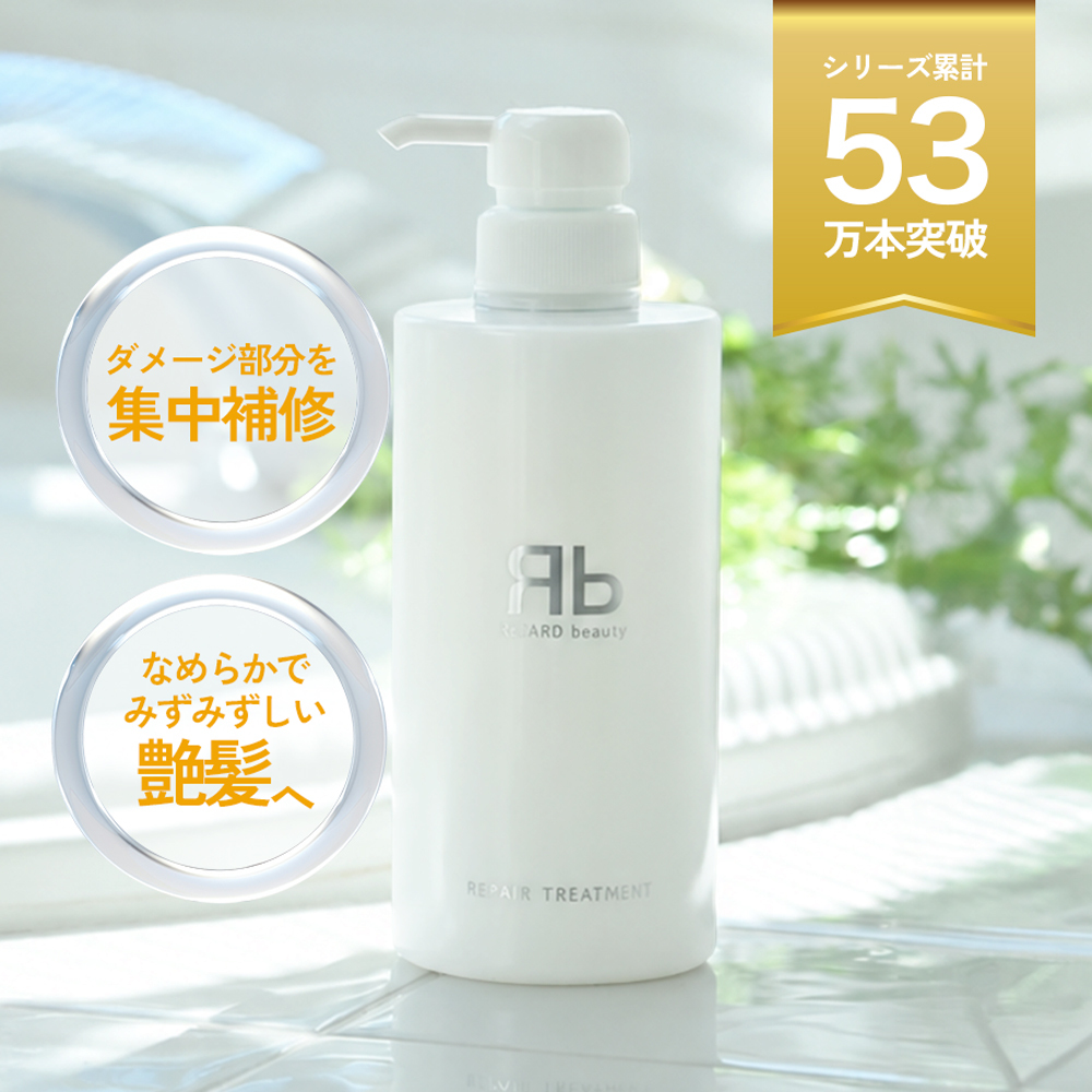 商品詳細 | ReZARD