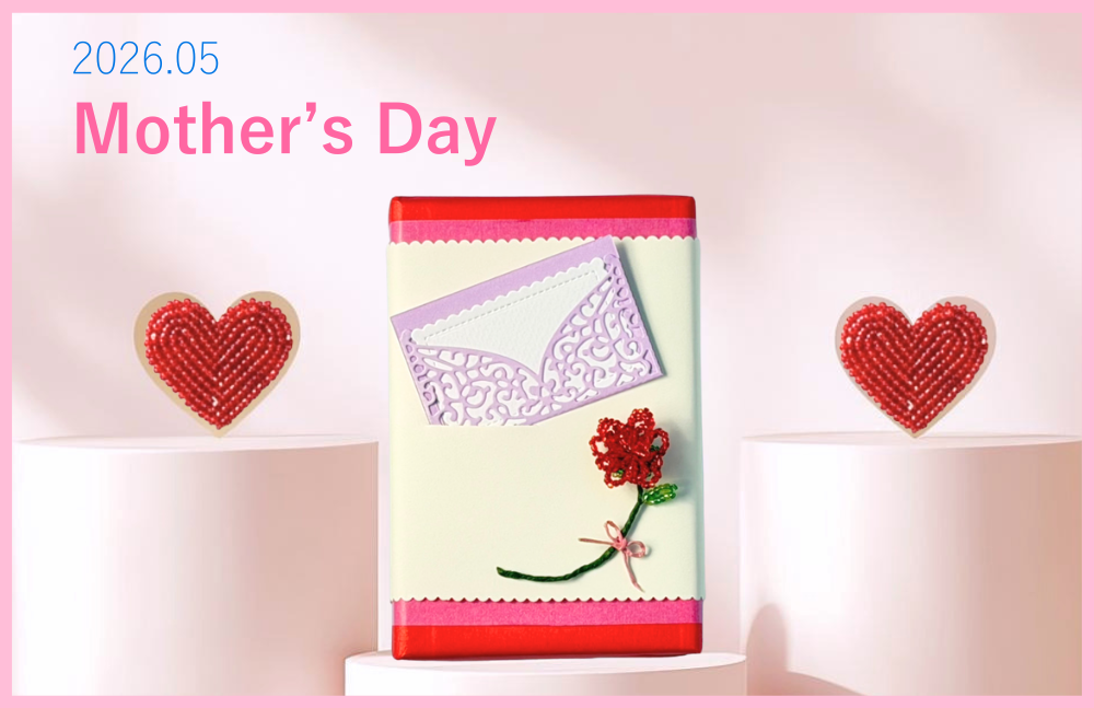 母の日限定パッケージ