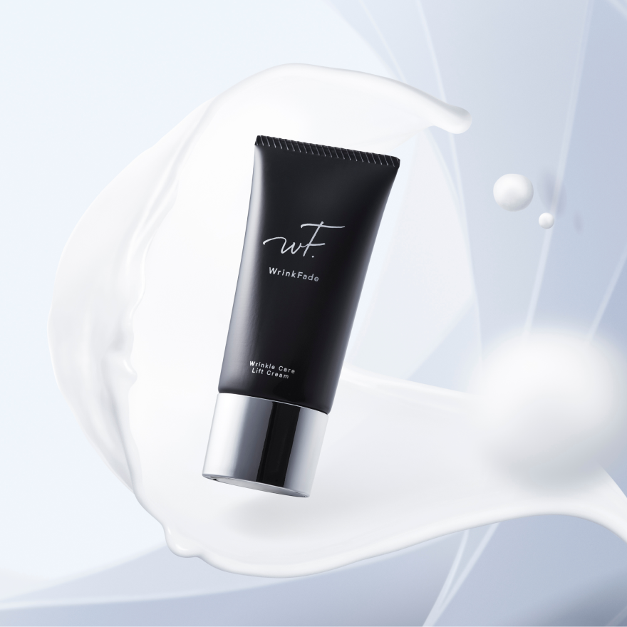 薬用リンクルケアリフトクリーム【単品購入】