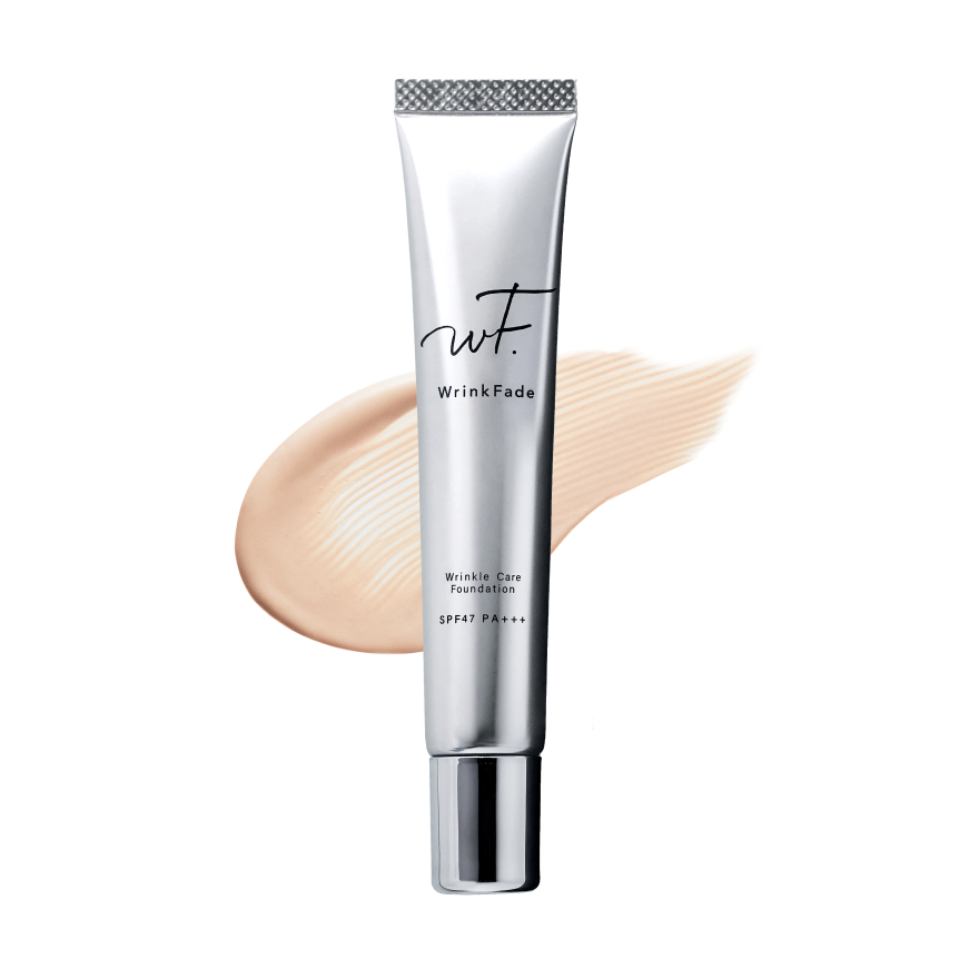 ※薬用リンクルカバーファンデーション