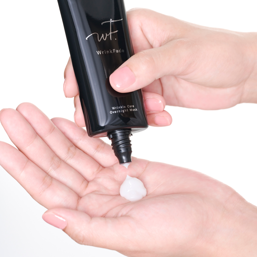 薬用リンクルケア オーバーナイトマスク【単品購入】