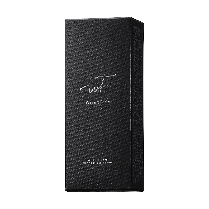 【定期便】薬用リンクルケアコンセントレートセラム【1ヵ月ごと1個お届け】1回目スキンケアサシェセット付