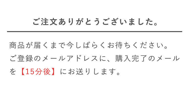 LINE友達追加GIF