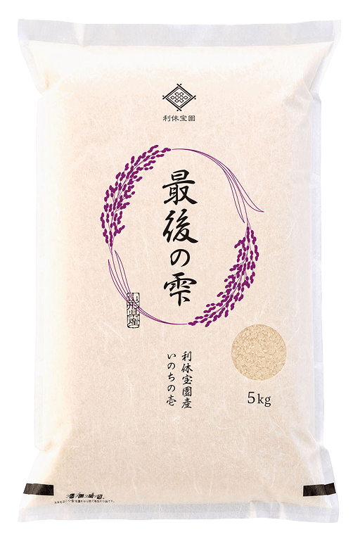 12ヶ月定期　いのちの壱　5kg