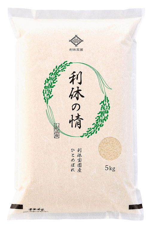 6ヶ月定期　ひとめぼれ　5kg