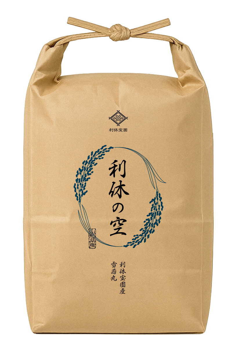 雪若丸　玄米24kg