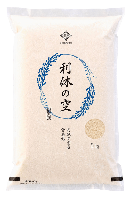 雪若丸　5kg
