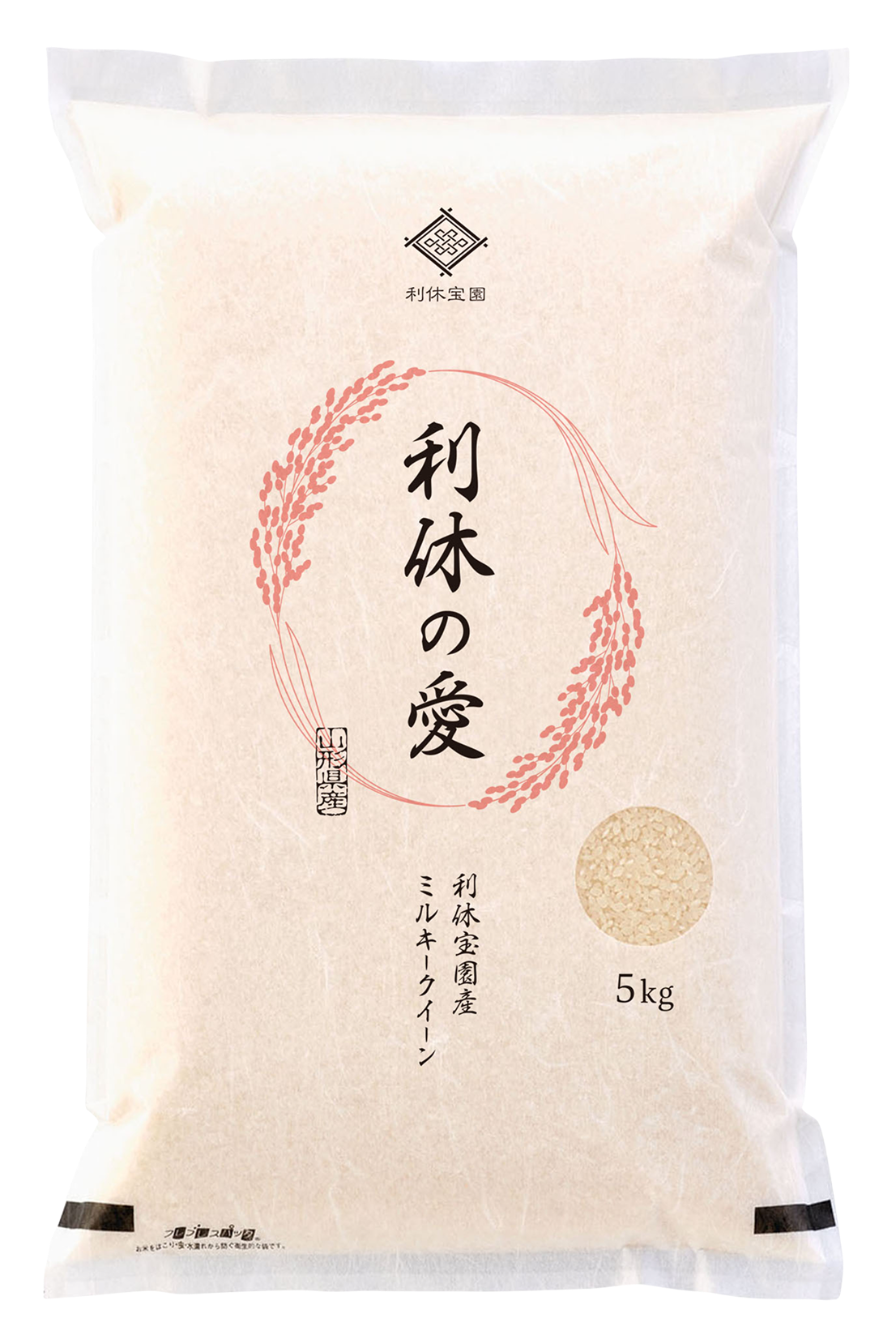 ミルキークイーン　5kg
