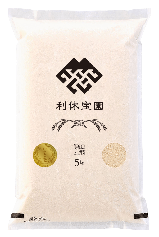 3ヶ月定期　いのちの壱　5kg