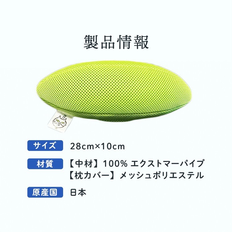 【今だけ割引】整体ボールセット(大人用＋子供用)