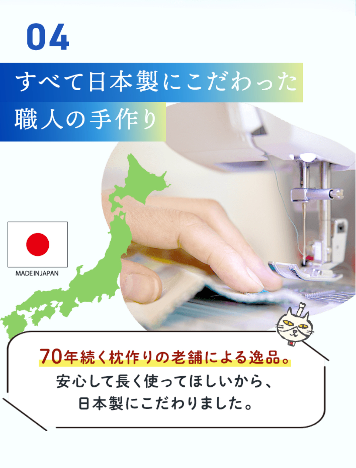 【今だけ送料無料】　整体ボール子供用 