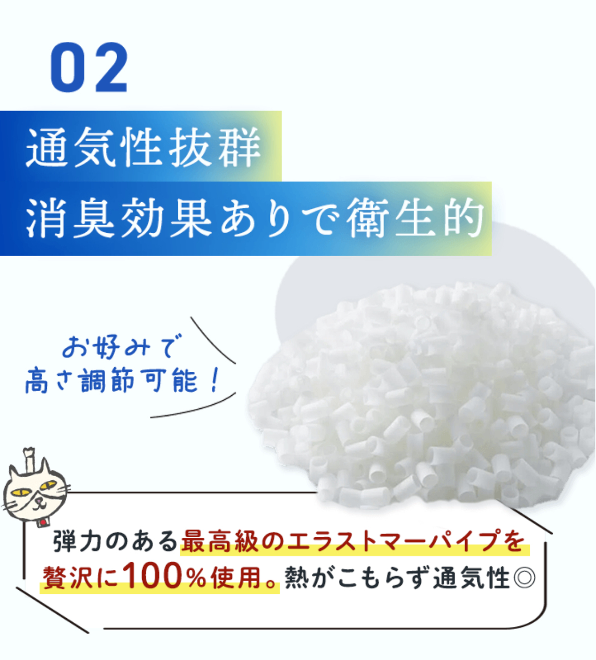 【今だけ送料無料】　整体ボール子供用 