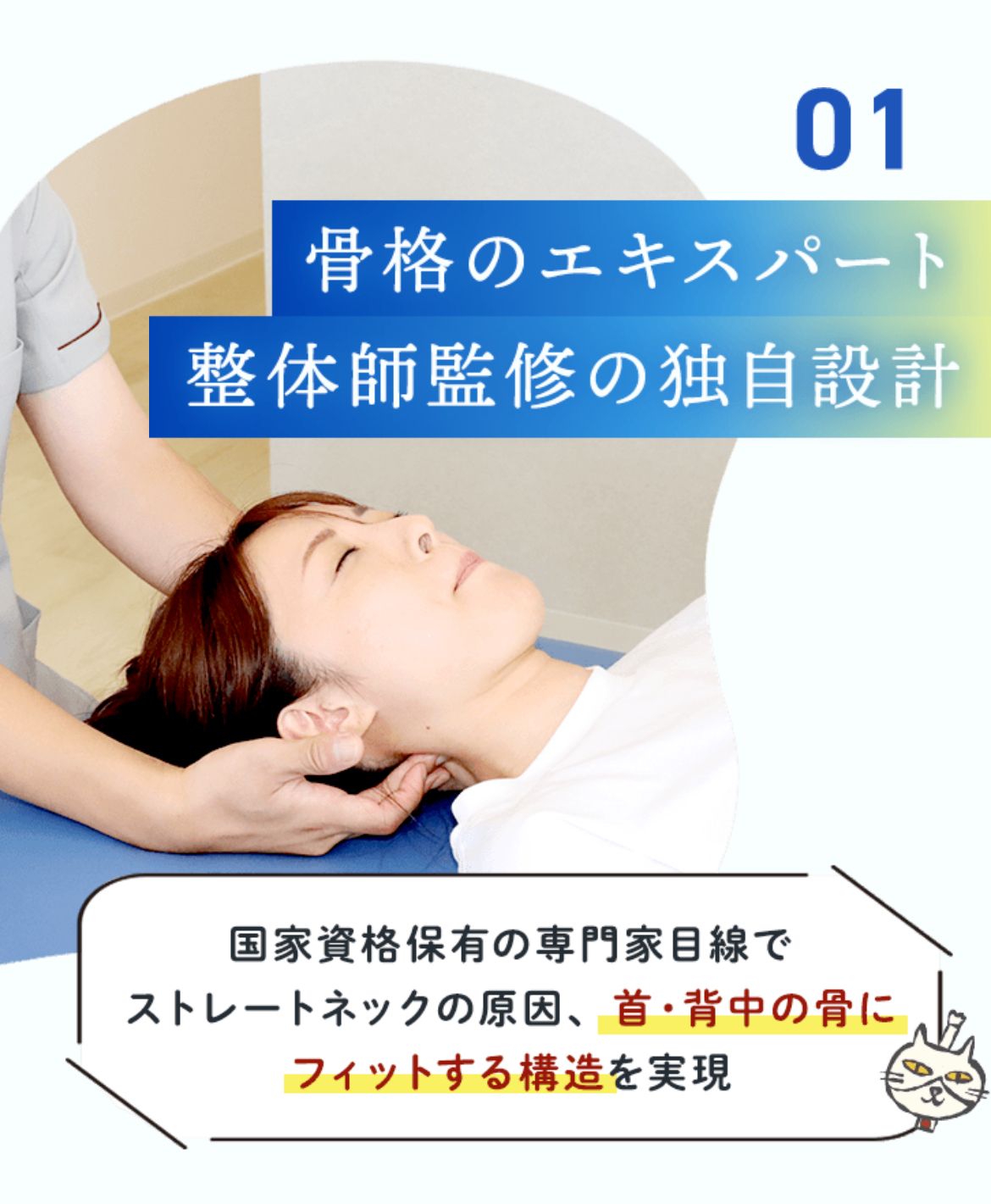 【今だけ割引】整体ボールセット(大人用＋子供用)