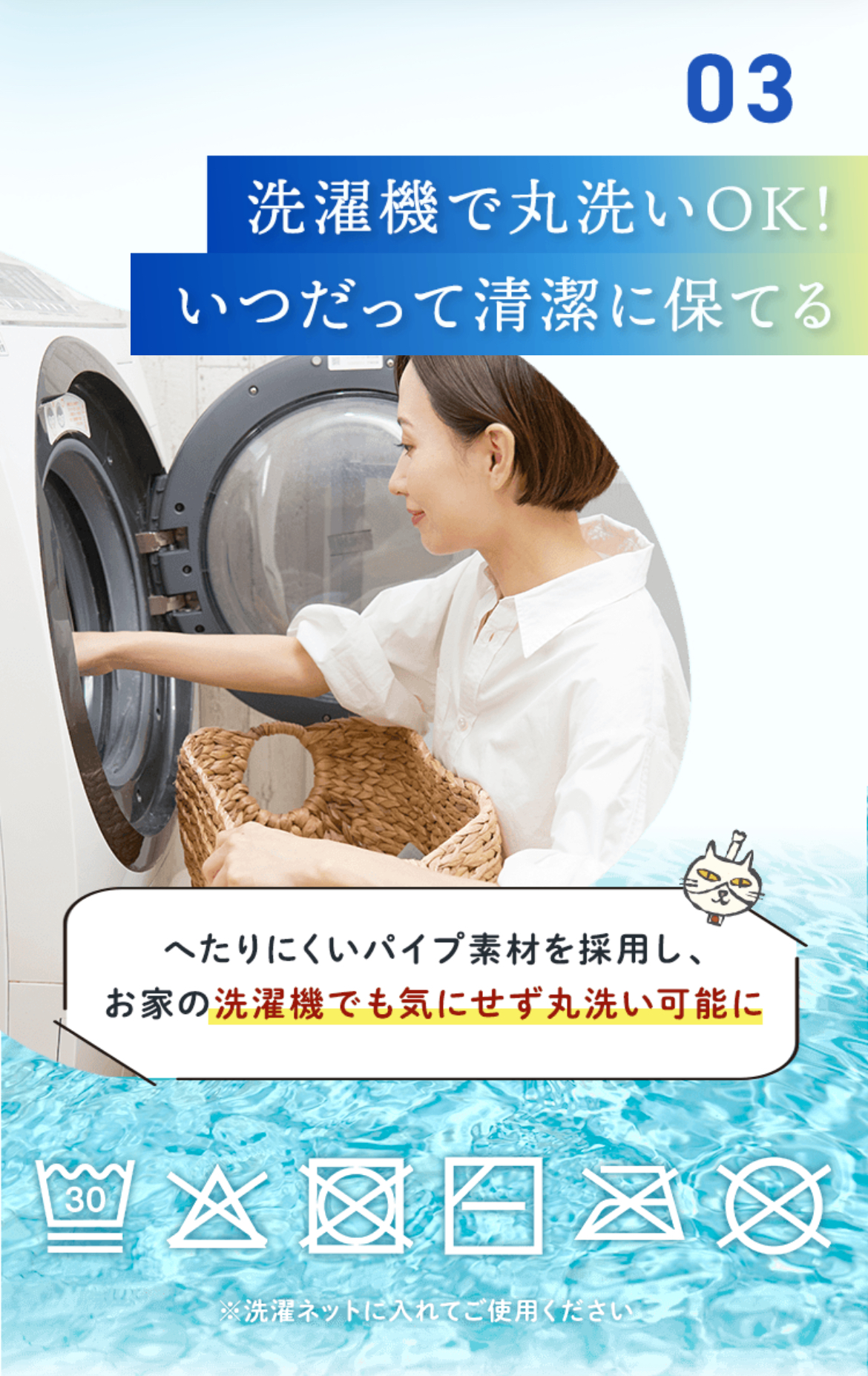 【次回１月２５日】　整体ボール