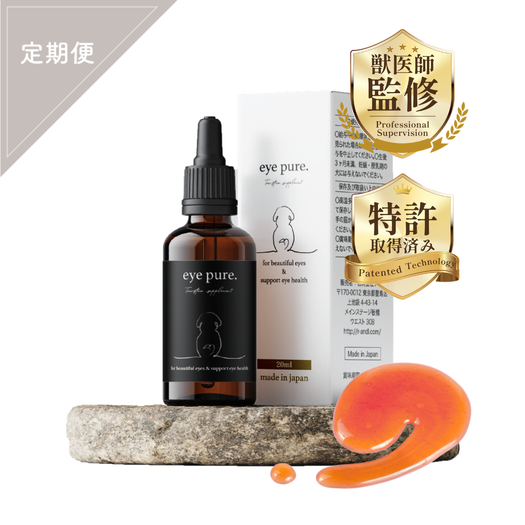 【定期初回限定1,980円・送料無料】涙やけサプリ アイピュア《定期便》 20ml 個数: 初回は1点限定です, フレーバー: チキン風味