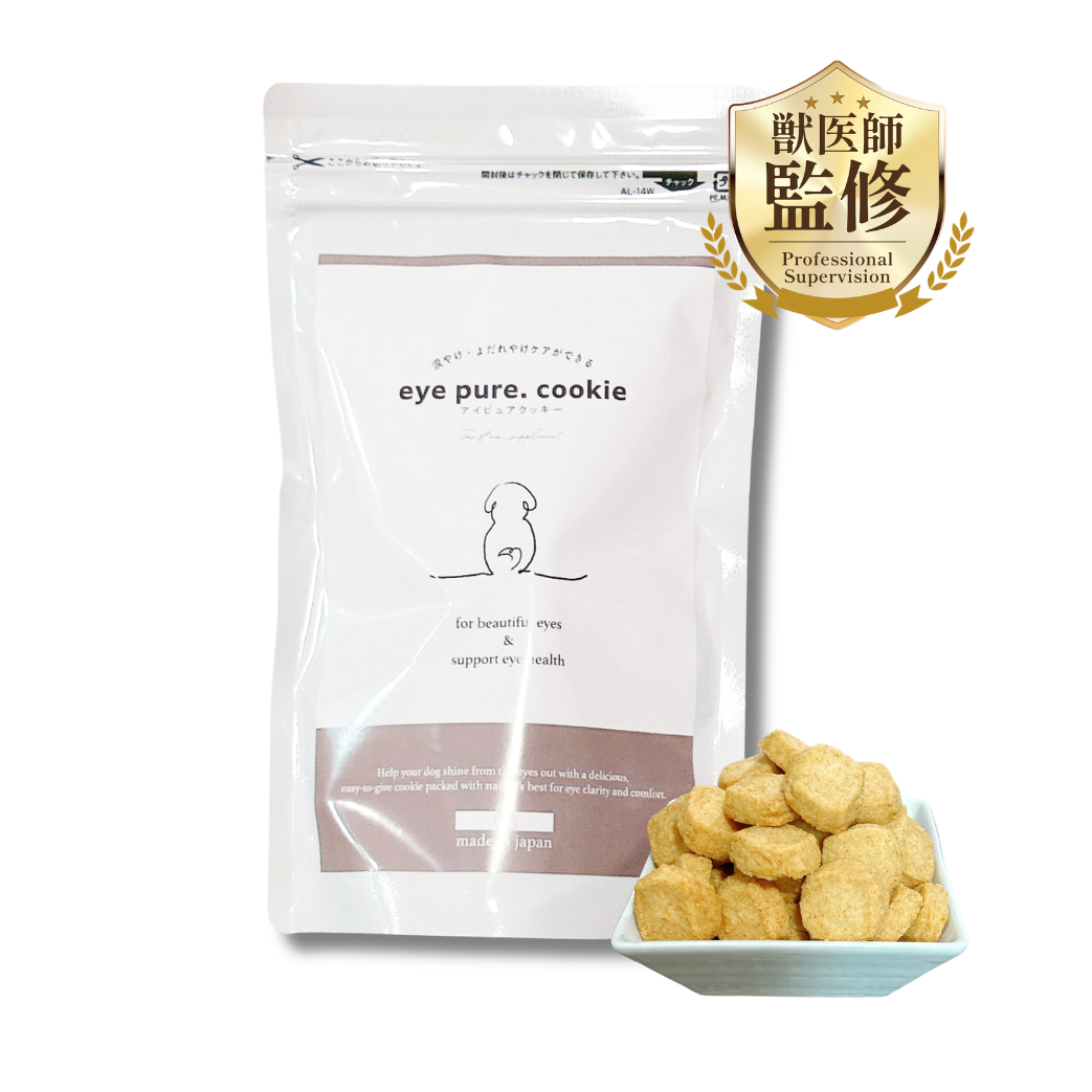 【アイケアおやつ】eye pure.cookie (アイピュアクッキー) 80g