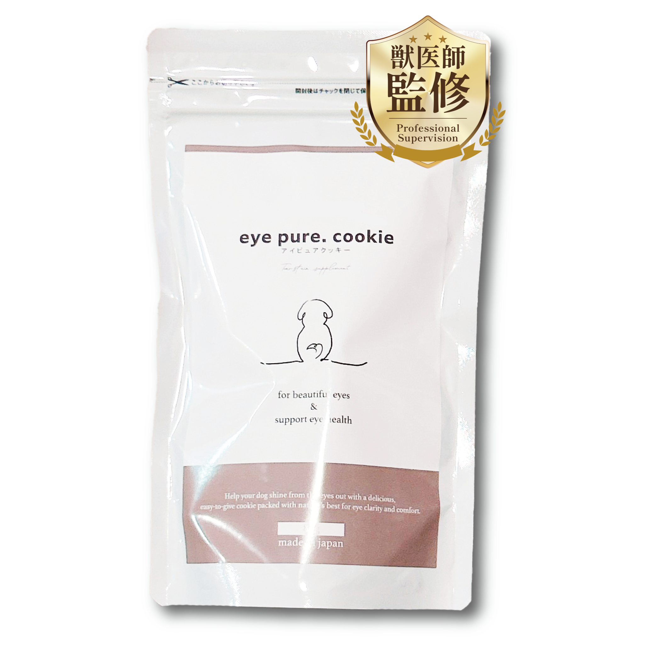 【アイケアおやつ】eye pure.cookie (アイピュアクッキー) 80g
