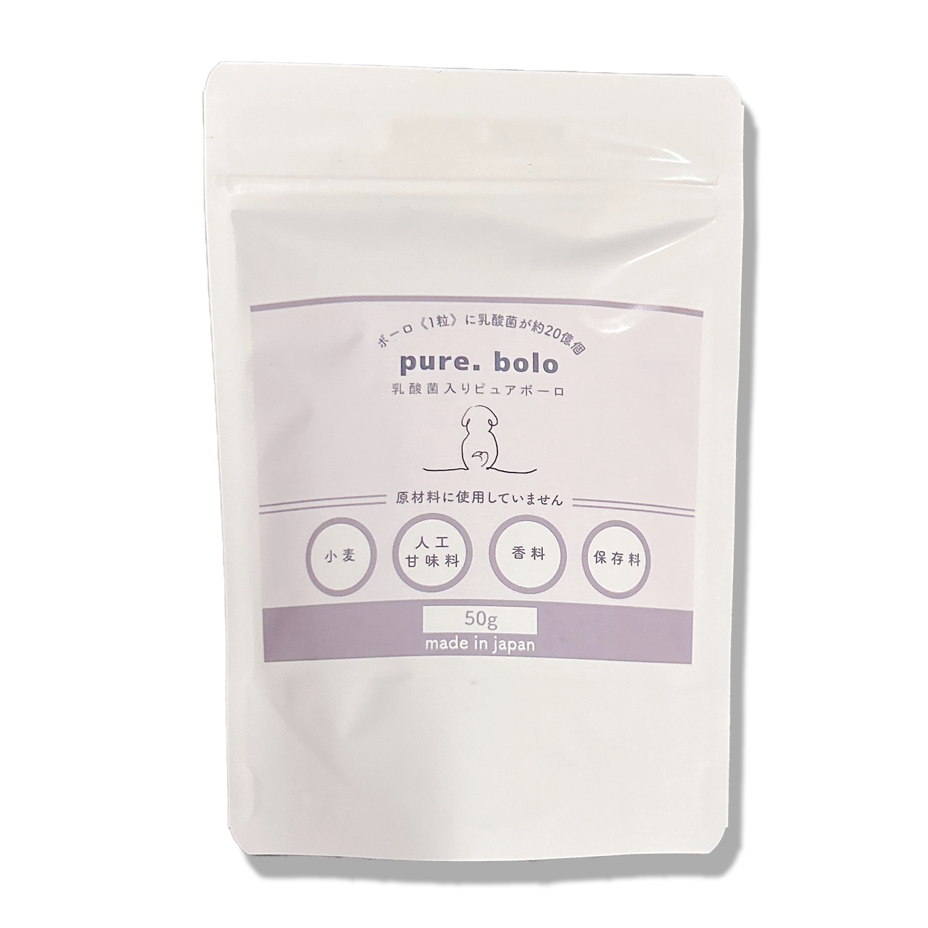 【乳酸菌配合おやつ】pure. bolo (ピュアボーロ) 50g