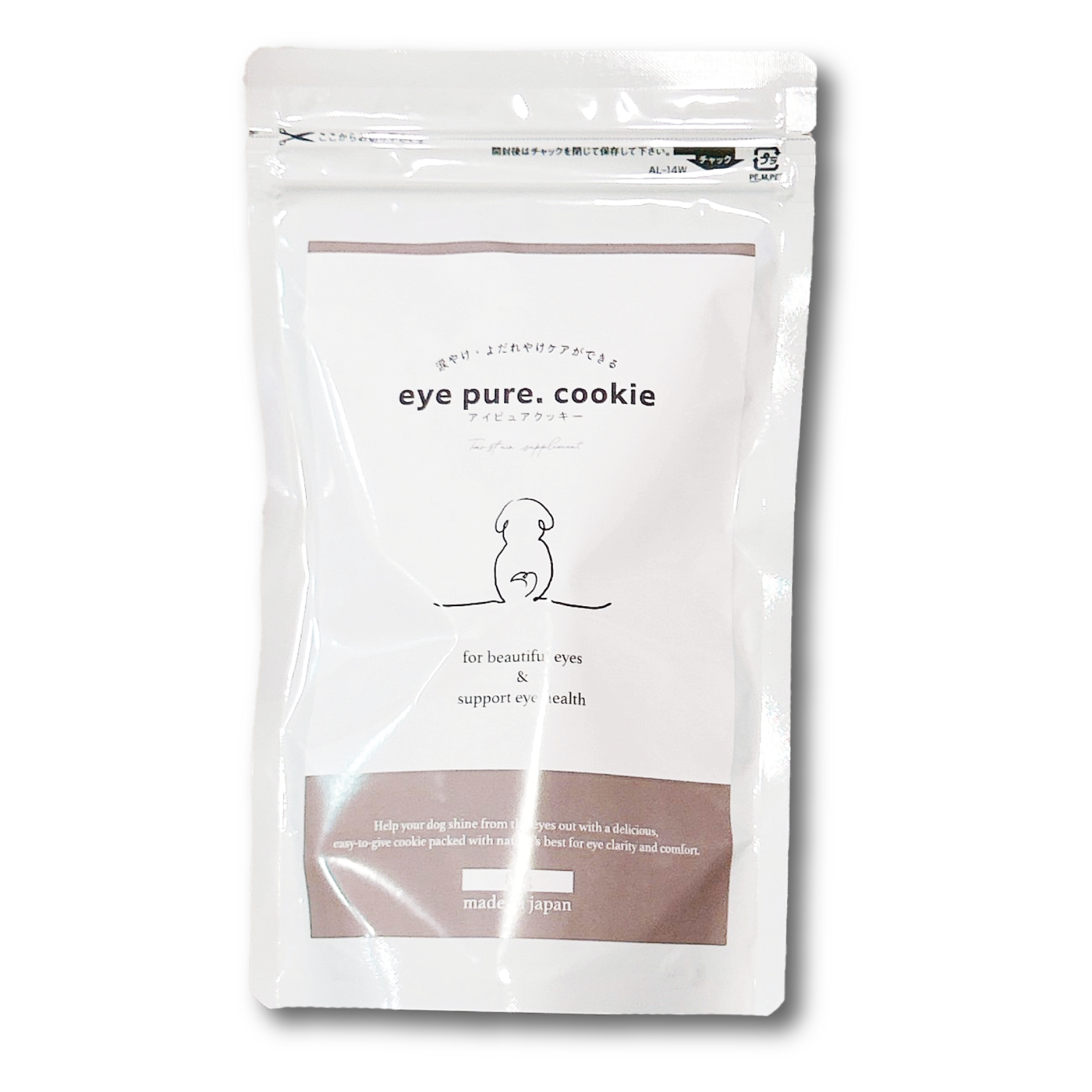 【アイケアおやつ】eye pure.cookie (アイピュアクッキー) 80g