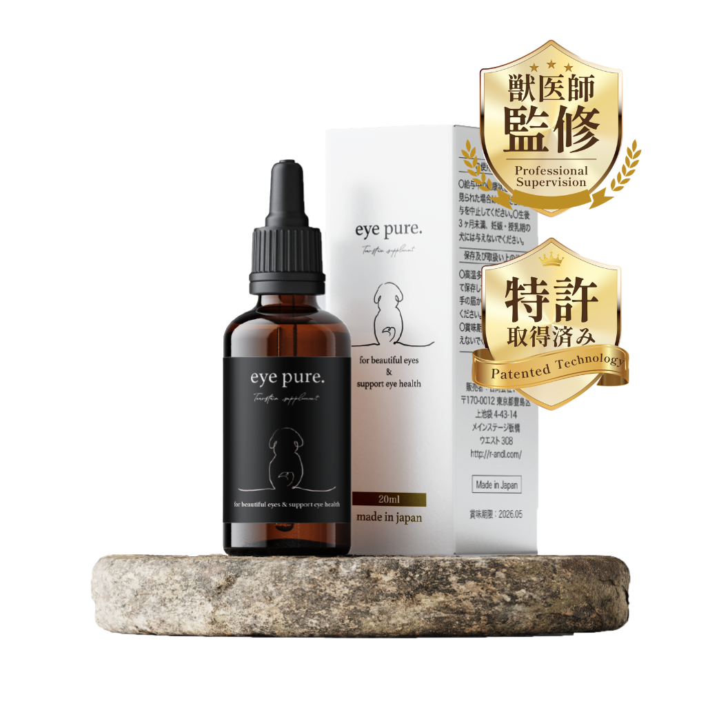涙やけサプリメント アイピュア｜ 《単品》 20ml フレーバー: チキン風味