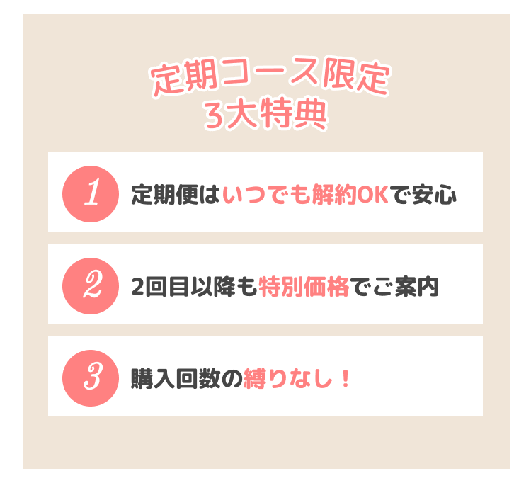 tokuten