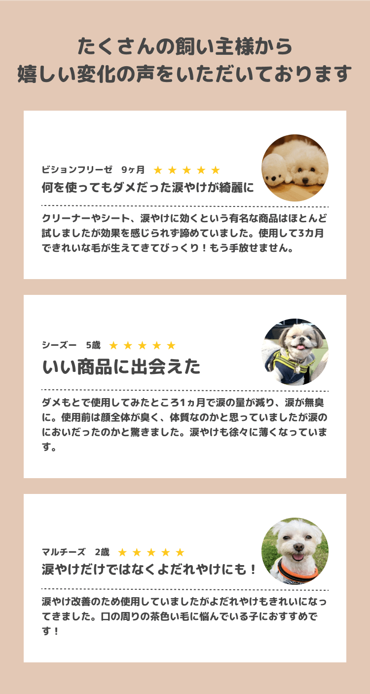 uservoice