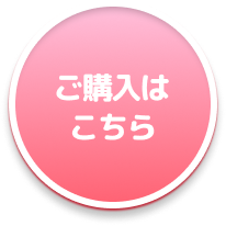 float_btn