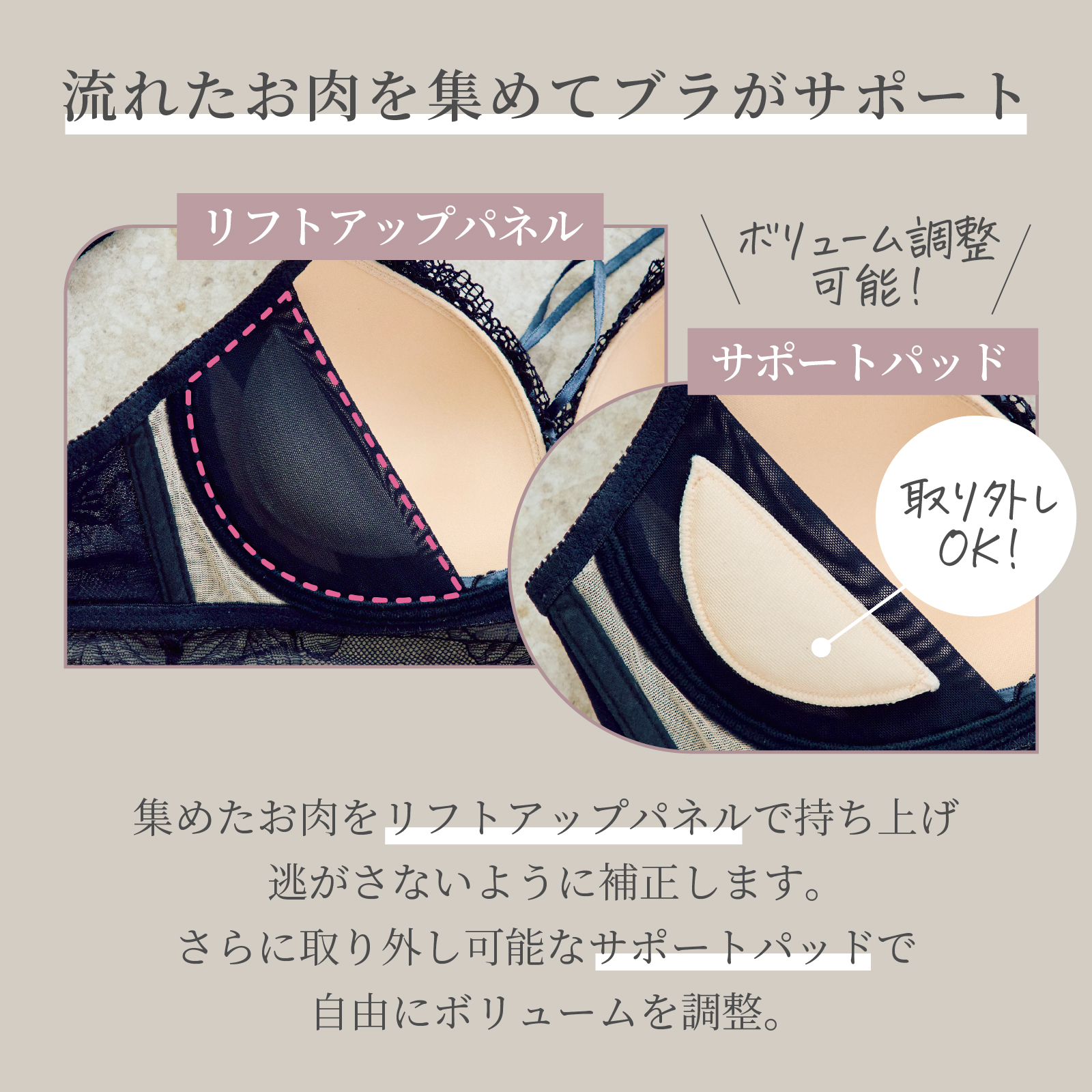 リライトブラ カラー: ネイビー, ブラサイズ: S