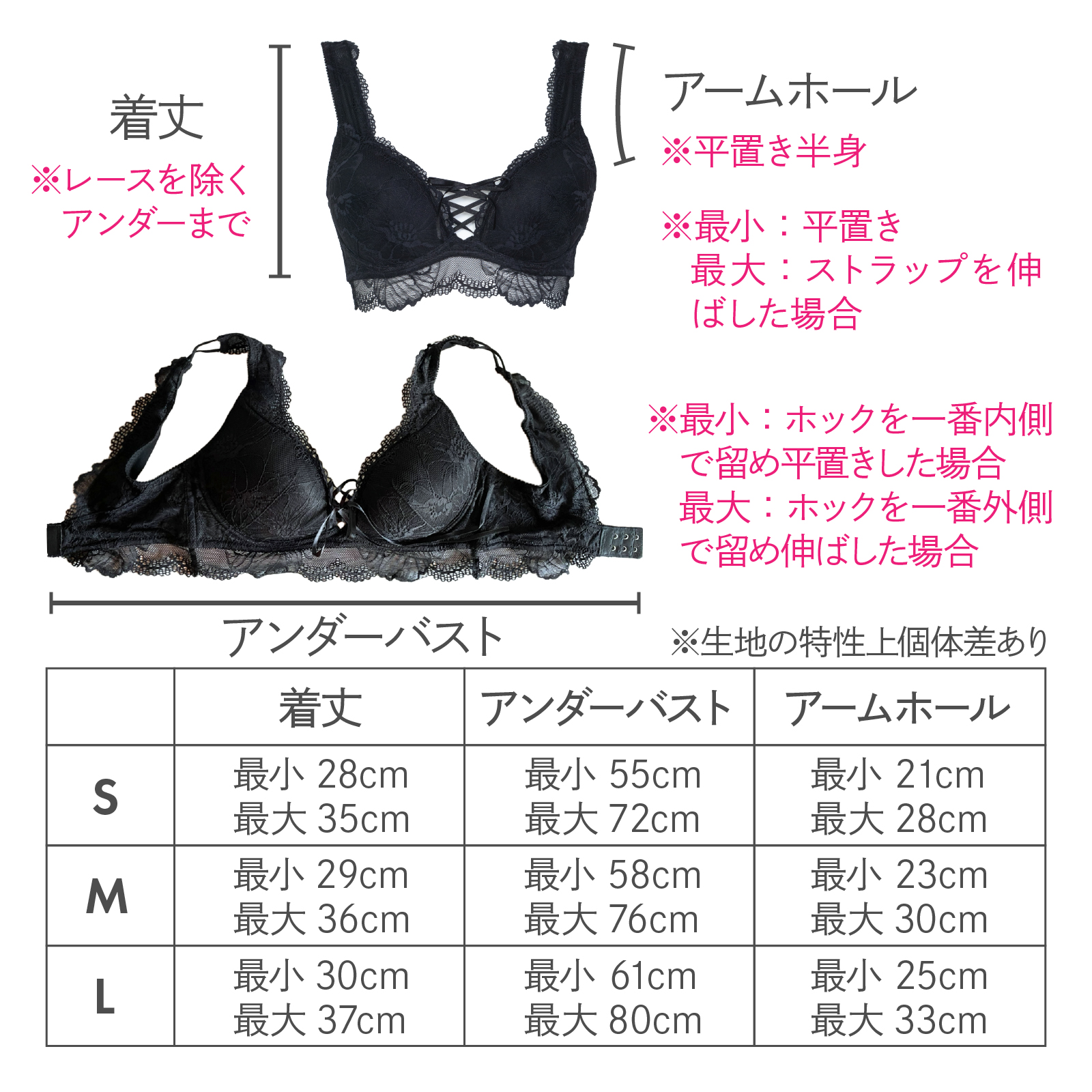 リライトブラ カラー: ネイビー, ブラサイズ: S