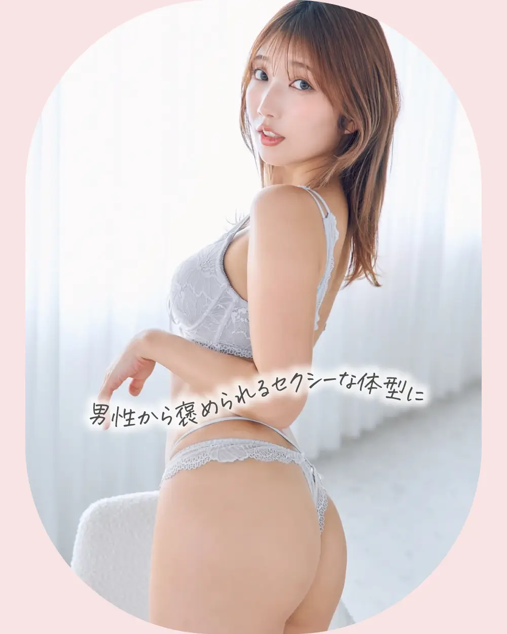 リライトブラ ブルーアッシュ